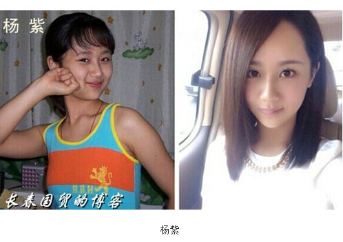 揭娱乐圈女童星蜕变史