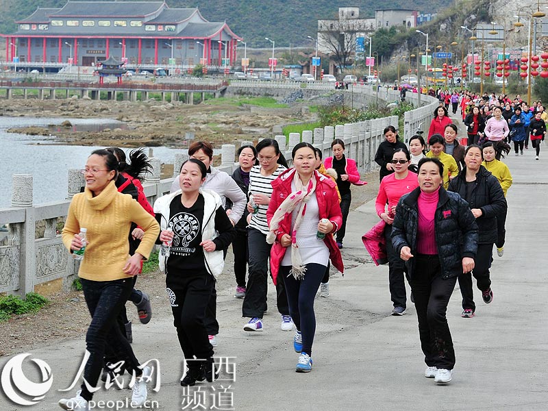 罗城县组织开展三八妇女节主题活动