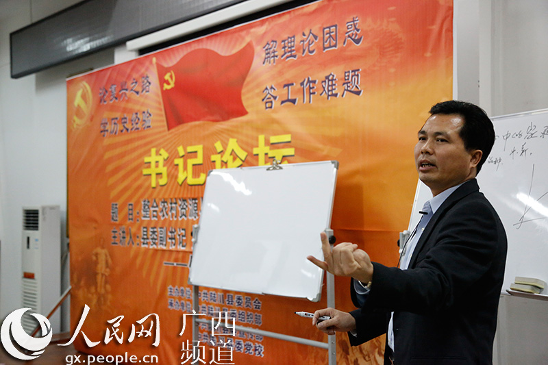 生猪让位生态 陆川县委书记陈杰展望农业发展