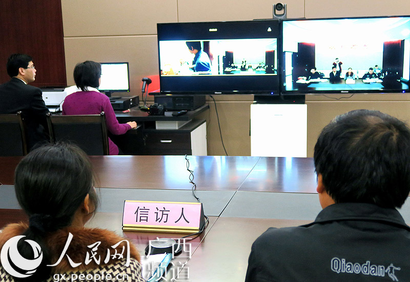 广西全州法院成功实现与最高院远程视频接访
