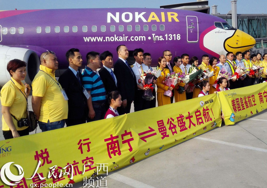 南宁至泰国曼谷航班增至每周20班