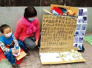 人民网广西频道--人民网