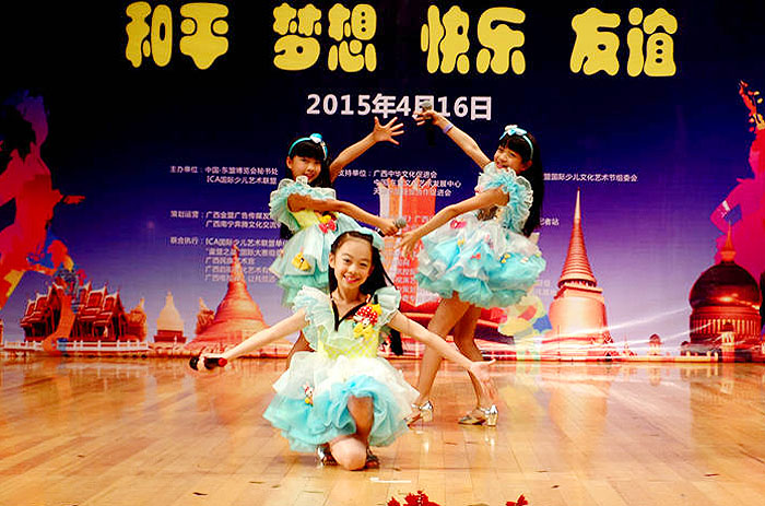 第一届中国东盟国际少儿文化艺术节将于8月初