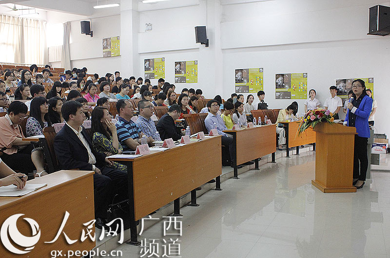 第五届中国大学生公共关系策划大赛南宁站火热