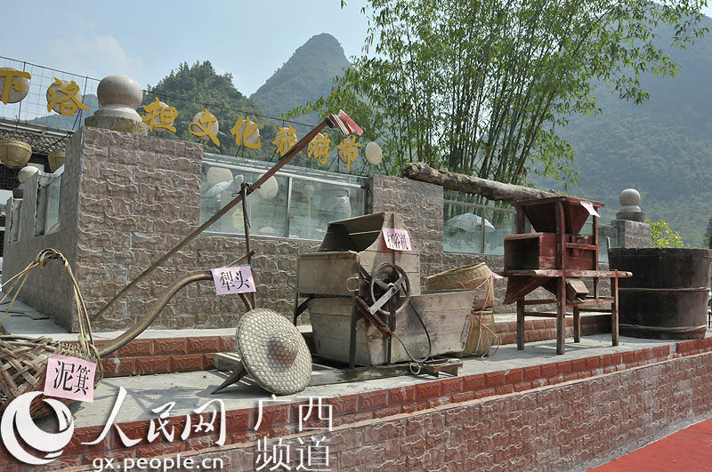 农业生产工具展示