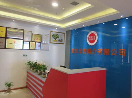 全国婚介会员婚恋调查表出炉 重庆华西婚介偏