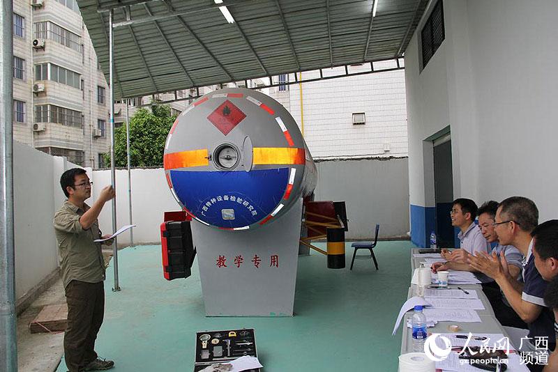 检阅全区特检青年队伍 传承弘扬五四精神广西