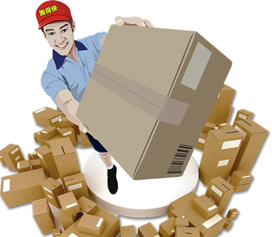 广西桂富宝网络科技有限公司