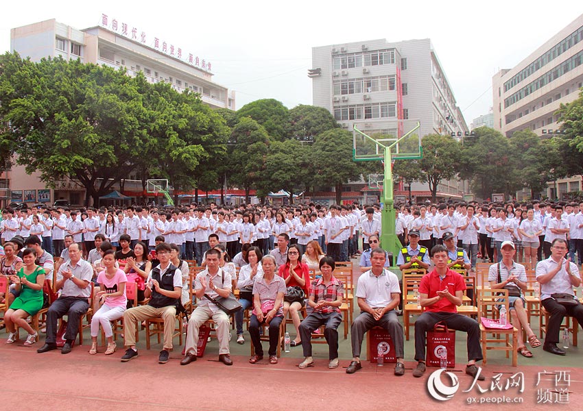 高清:广西机电工业学校举办首届职业教育活动