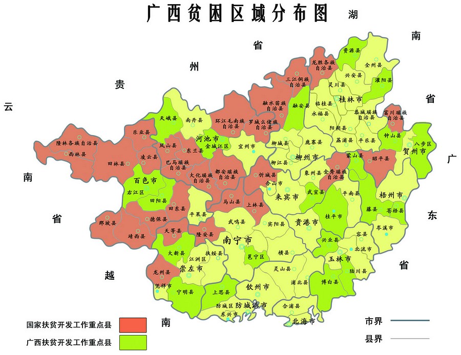 广西各区域GDP占比_2020广西各市gdp