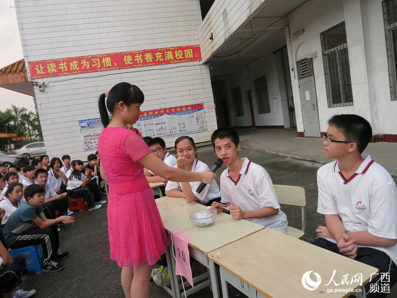 容县都峤中学举行名著知识竞赛 激发学生阅读