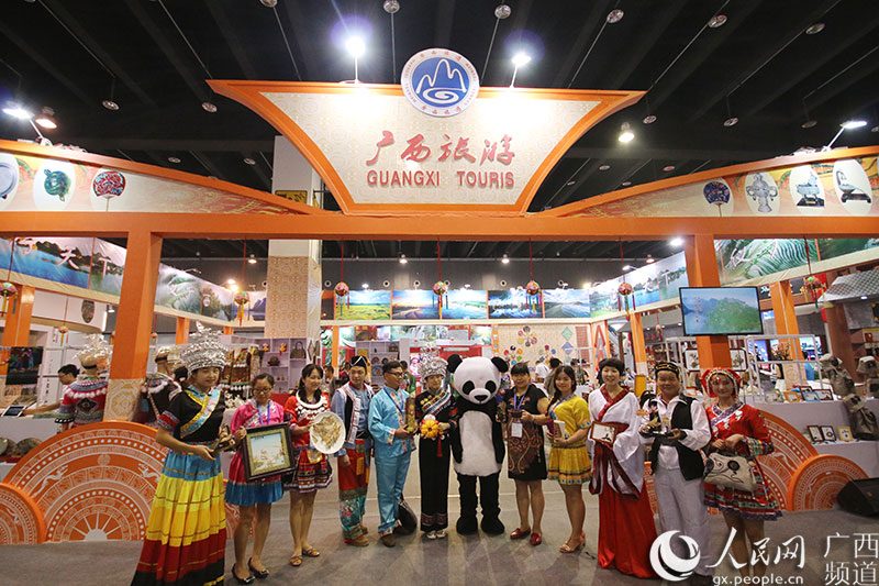 第七届中国国际旅游博览会广西展区亮点纷呈