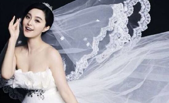 范冰冰婚纱照妩媚动人