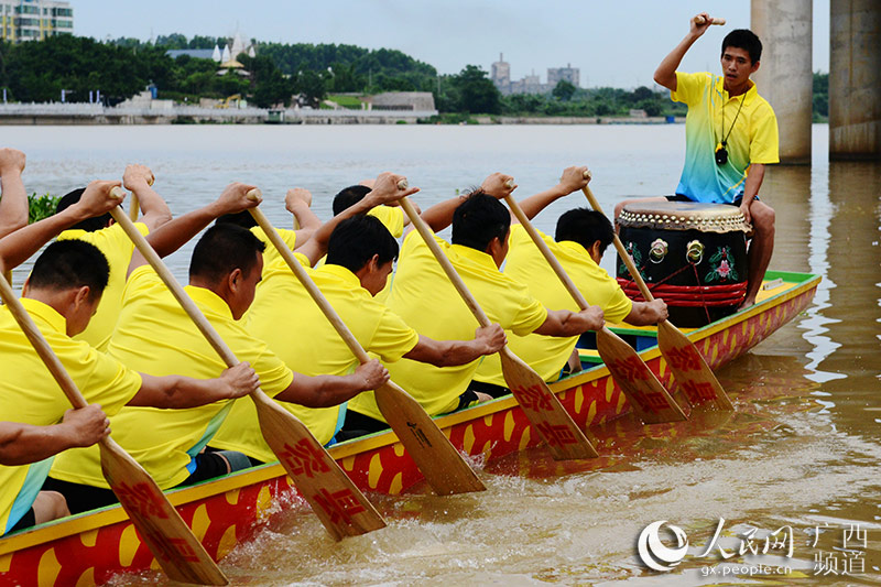 2015年东盟友好城市龙舟邀请赛6月13日在容县
