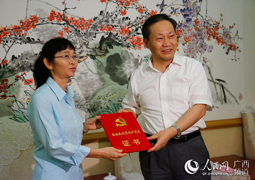 化缘校长莫振高被追授广西优秀共产党员称