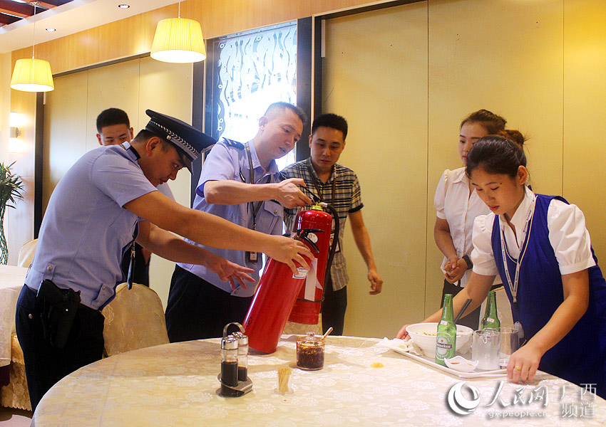 桂林机场公安开展消防安全大检查