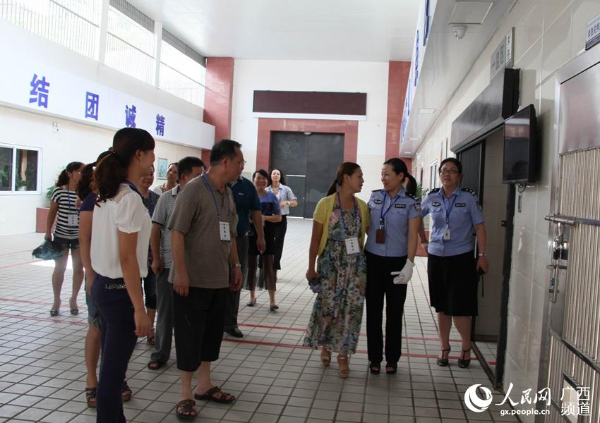 柳州:广西电力领导走进看守所开展警示教育