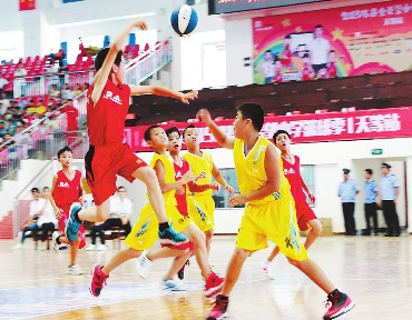 姚基金希望小学篮球季天等站联赛开赛