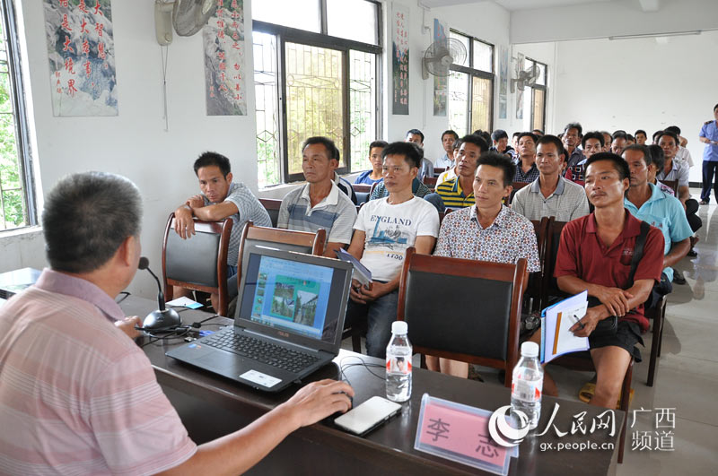 广西工商加强农村经纪人业务培训