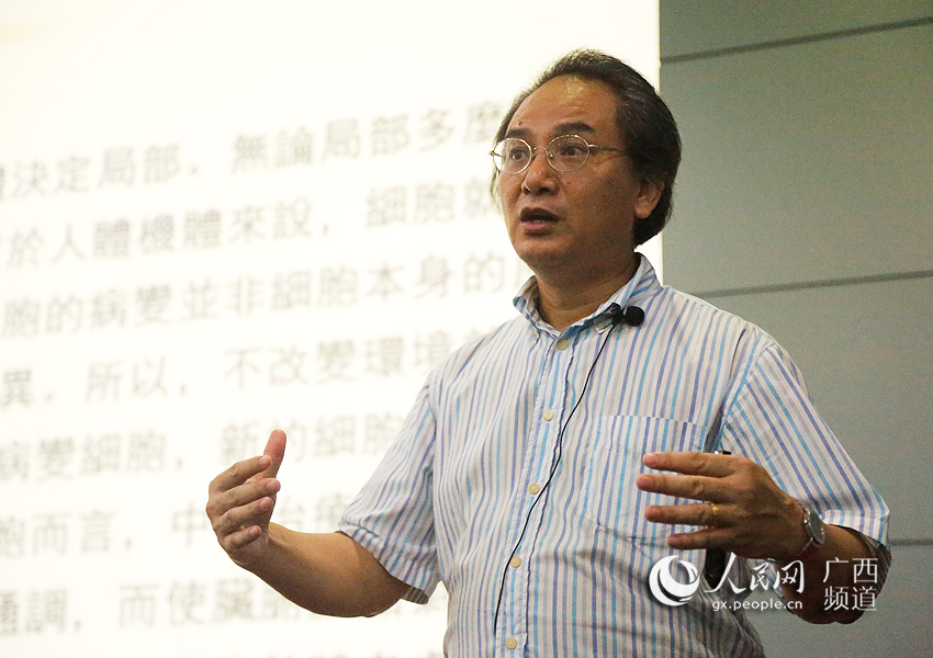 唐农 gx.people.com.cn