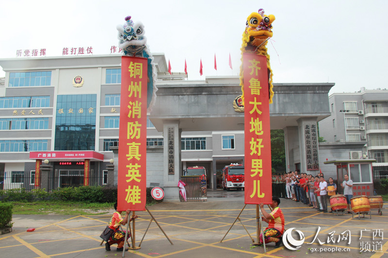 广西北流市入兵人口_北流大湖梦