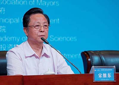 首届中国-东盟市长论坛大力推进中国东盟城市