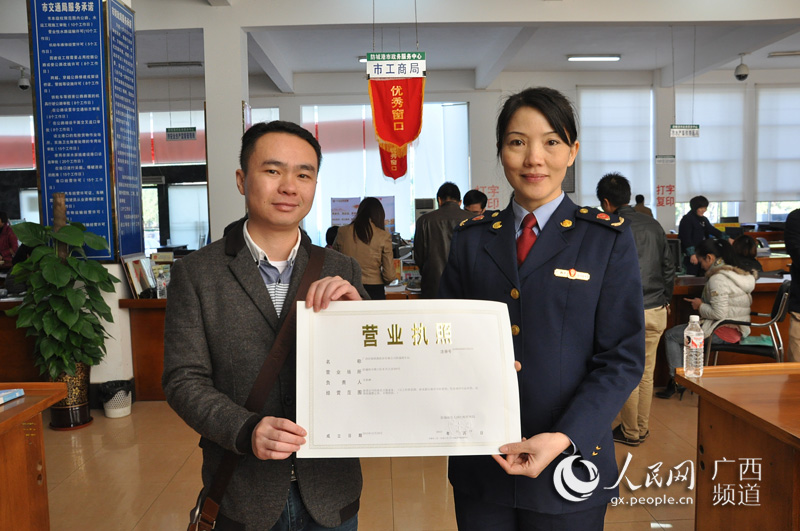 防城港供电局局长 LOCAL201510131132000345000154068.jpg