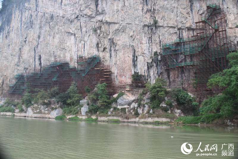 世界奇葩 绽放异彩--广西宁明花山岩画矢志申报