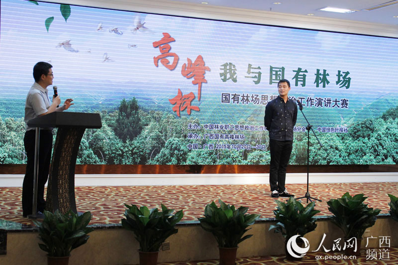 ����Ȩ��̨�Դ����ţ�����Ƿ��