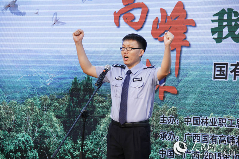 �佭�ݽ�����ϵɽ�֣�������ɫ���ǡ�