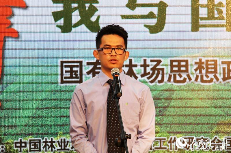 �������ҽ����˴�ɳ�ݴ������ɫ��������