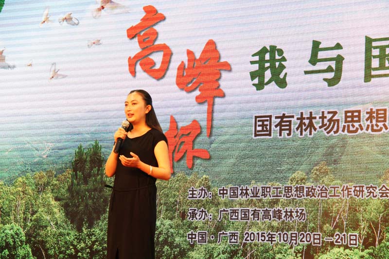 ѡ�ֳ�����˵���Լ����ֳ��������ĵ�