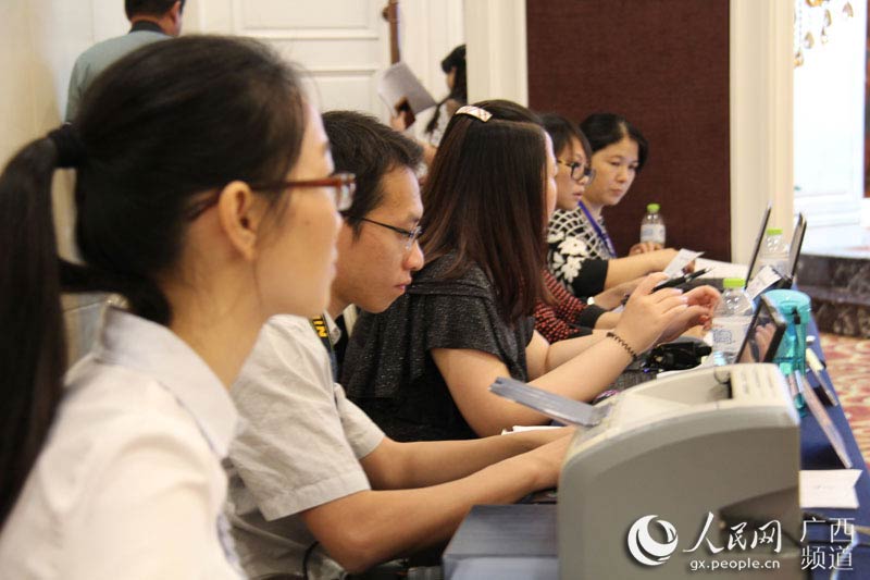 �а췽�������и߷��ֳ��ֳ��������ڽ��Ź���