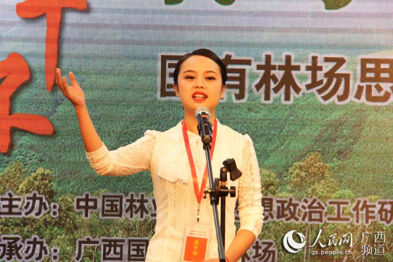 �����ݽ���Ŀ�ǡ��̺���������ֳ���