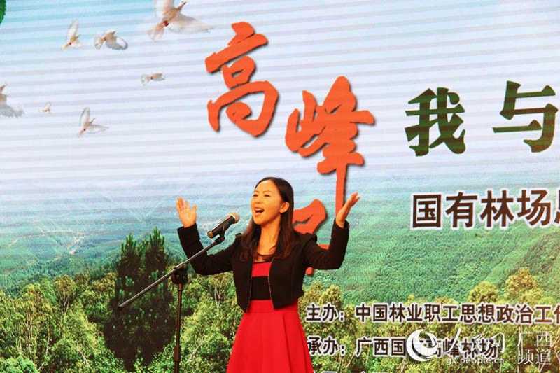 ��ʤ����ƽʵ�����Թ��ճ��ֳ����ܼ��š��Ŀ�������