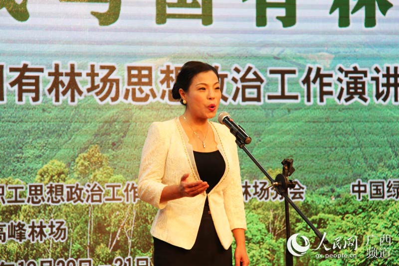 ��������������ʥ��ɭ��֮�ǡ����ݽ�