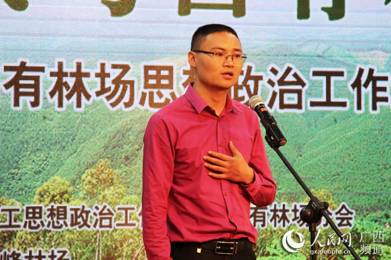 �����ɽ��������ֳ��˽�����Ҽ�ɭ�ֹ�԰��ʮ������