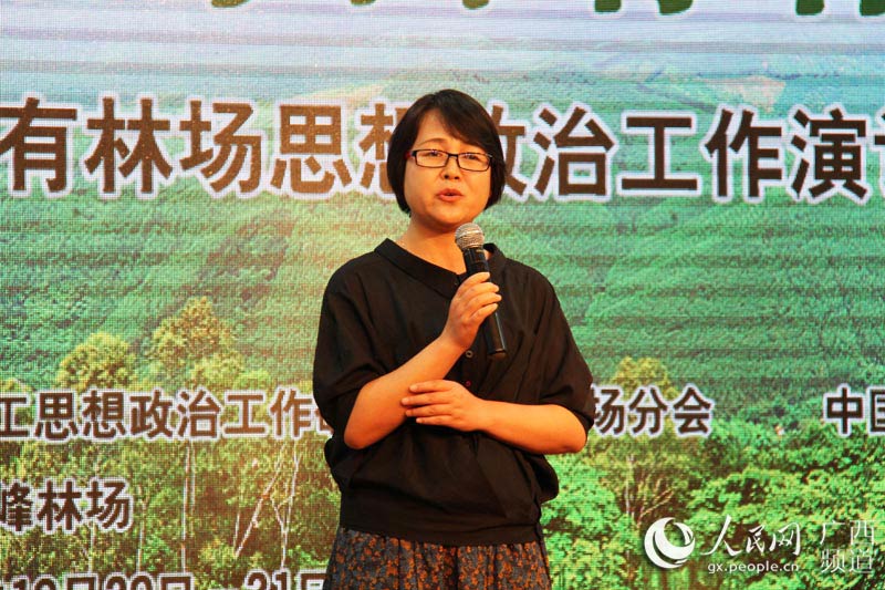 ֣���콲���˴�ɽ�ŵĸ��ָĸ����