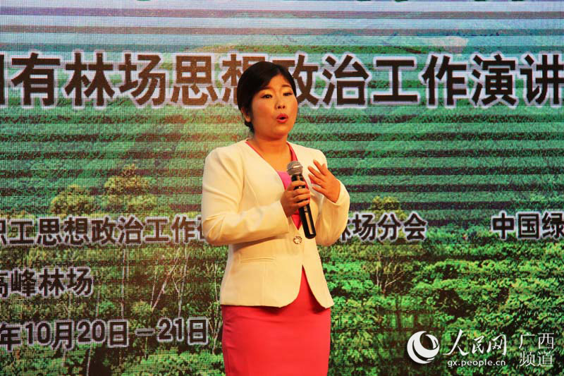 ŷ���������Լ����ֳ��Ӳ��������ֳ��˵ĵ�ξ���