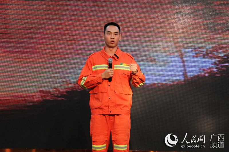 Τ�����鲢ï�ؽ����Լ���Ϊ�ֳ�������Ա����������