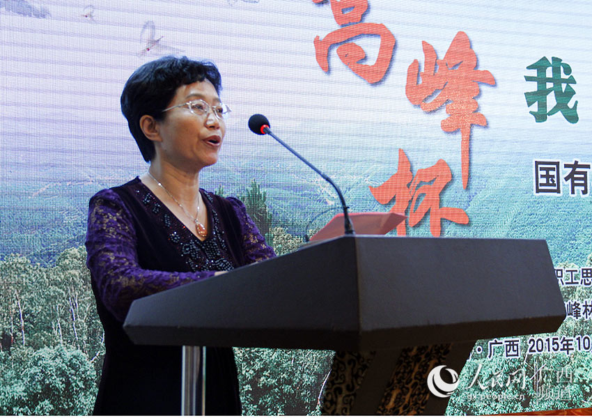 �й���ɫʱ�����糤��ά��������ѡ������