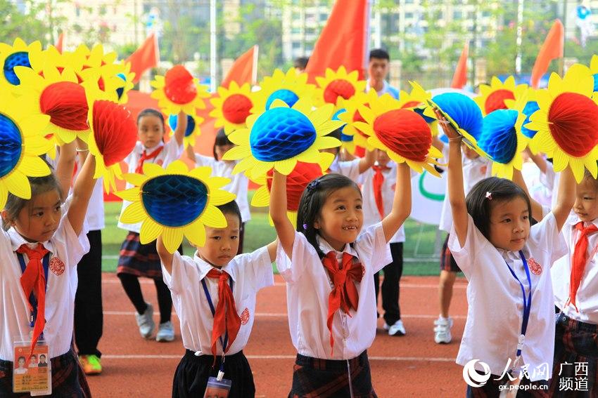 北大南宁附属实验学校举办第十届体育节 为期