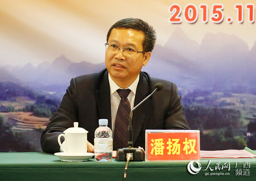 全国成立最早的瑶族自治县都安将举办六十周年