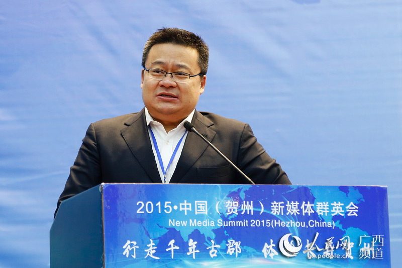 中国传媒大学继续教育学部长、媒介与公共事务