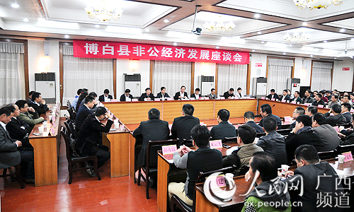 玉林市博白县_2018博白县gdp(3)