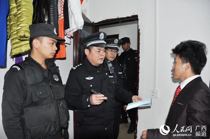 南丹县人口_南丹警方抓获2名吸毒人员
