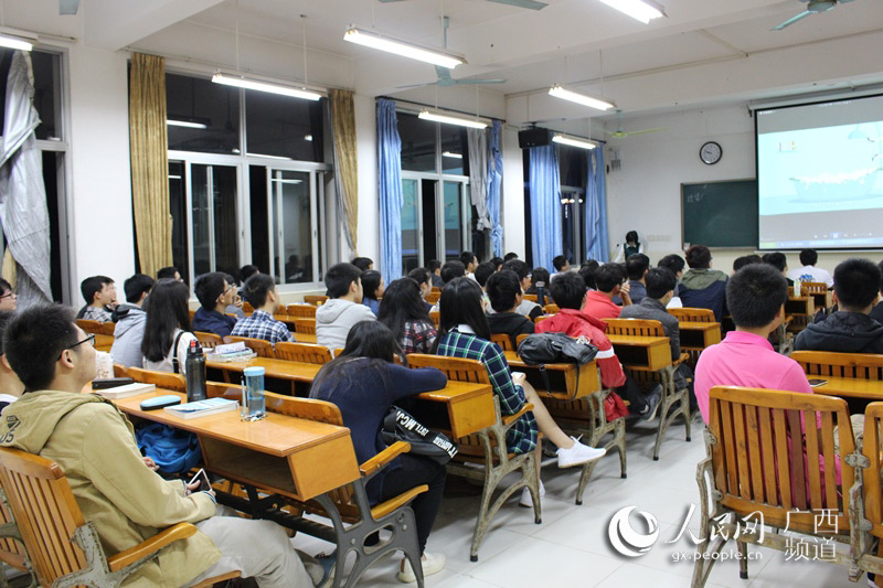 广西大学首开性教育课程 学生反响好课上多为