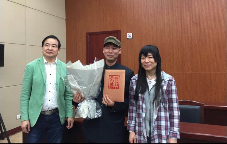 广西诗人荣斌获第六届《诗歌月刊》年度诗歌奖