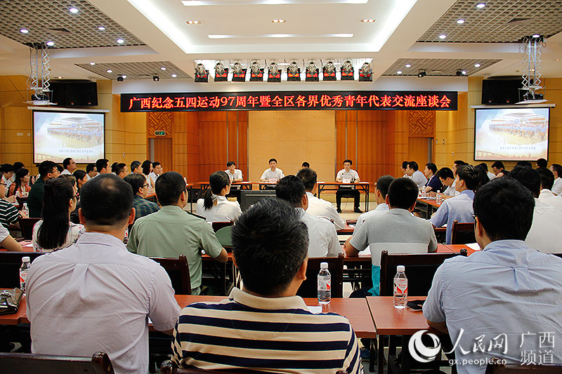 广西中医药大学药学院副院长赵立春,钦州市灵山县武利镇汉塘村团