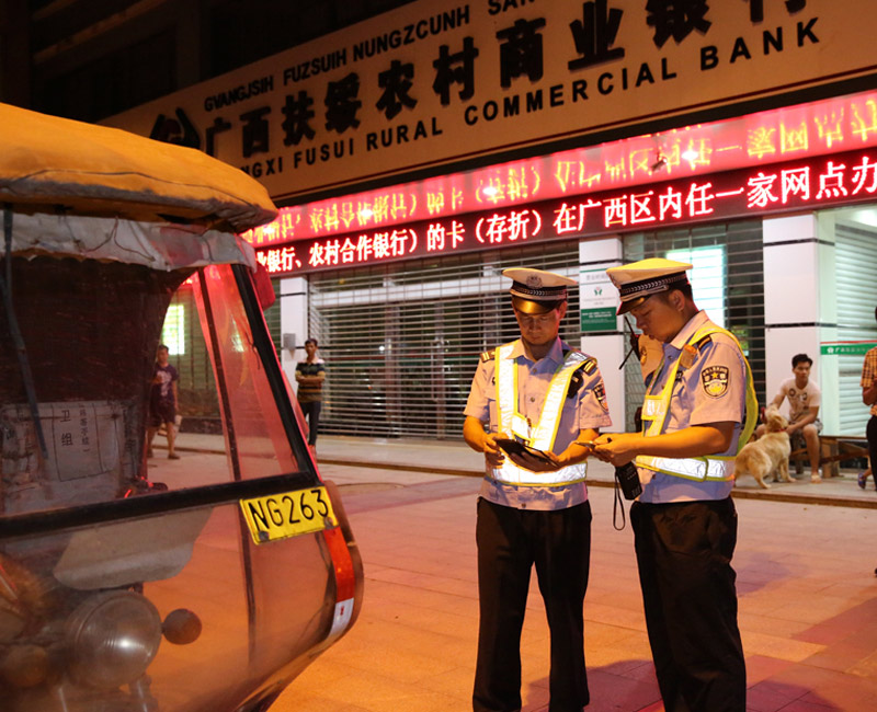 扶绥县严厉打击非法改装三轮摩托车